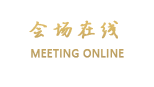 南京溧水区天生桥山庄